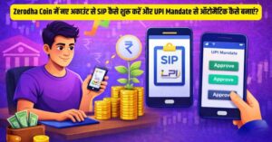 zerodha coin sip
